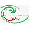 20 August 1955 University of Skikda logo
