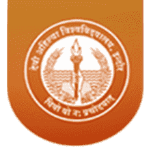 Devi Ahilya University / Indore University logo
