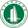 Guangdong Polytechnic Normal University logo