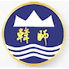 Hanshan Normal University logo
