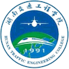 Hunan Institute of Traffic Engineering logo