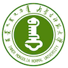 Inner Mongolia Normal University logo