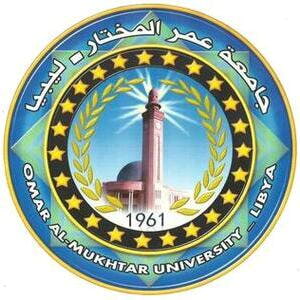 Omar Al-Mukhtar University logo